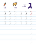 67b86a8d342ac57cc6dbae29_-page-04_1747762046399.png