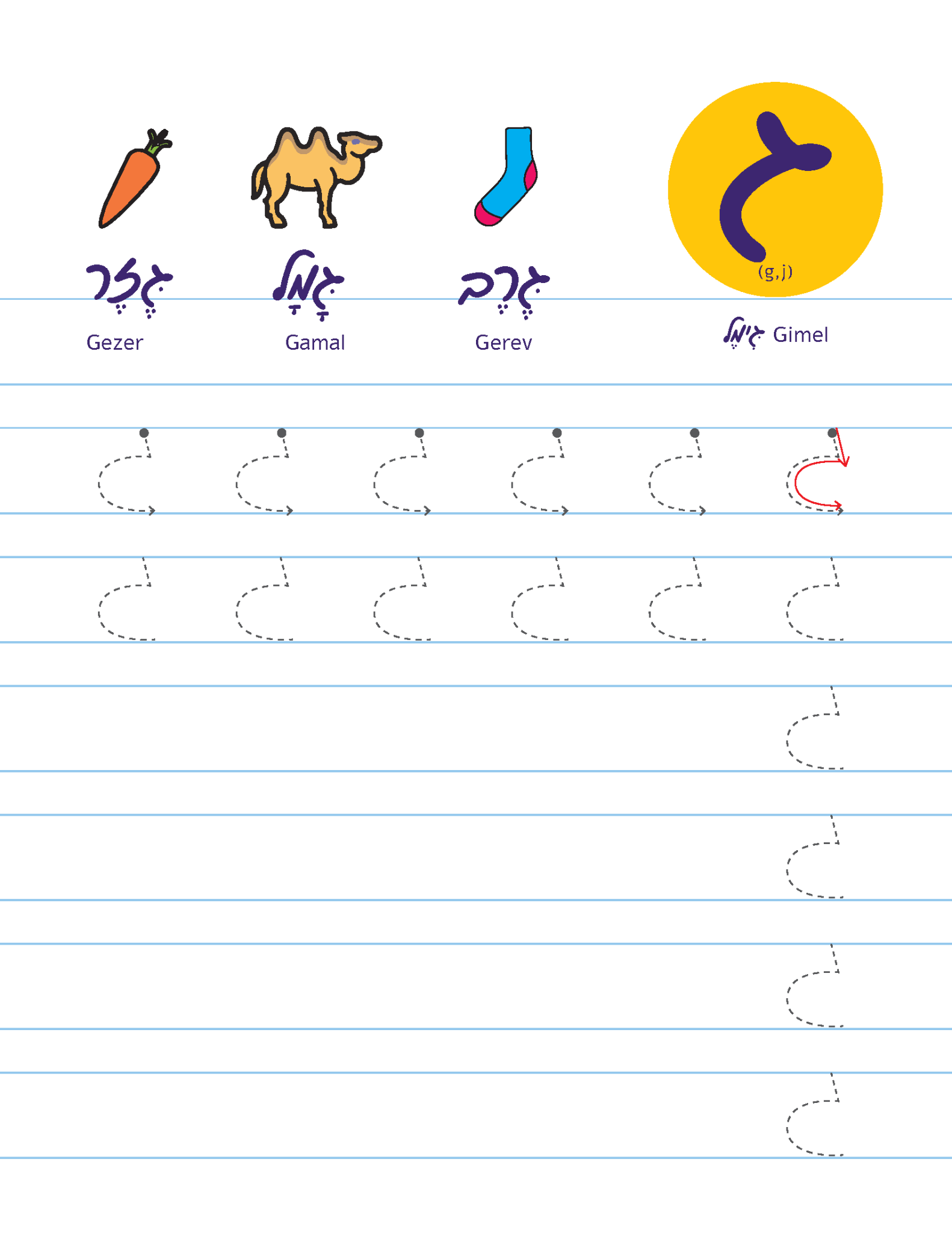 67b86a8d342ac57cc6dbae29_-page-04_1747762097664.png