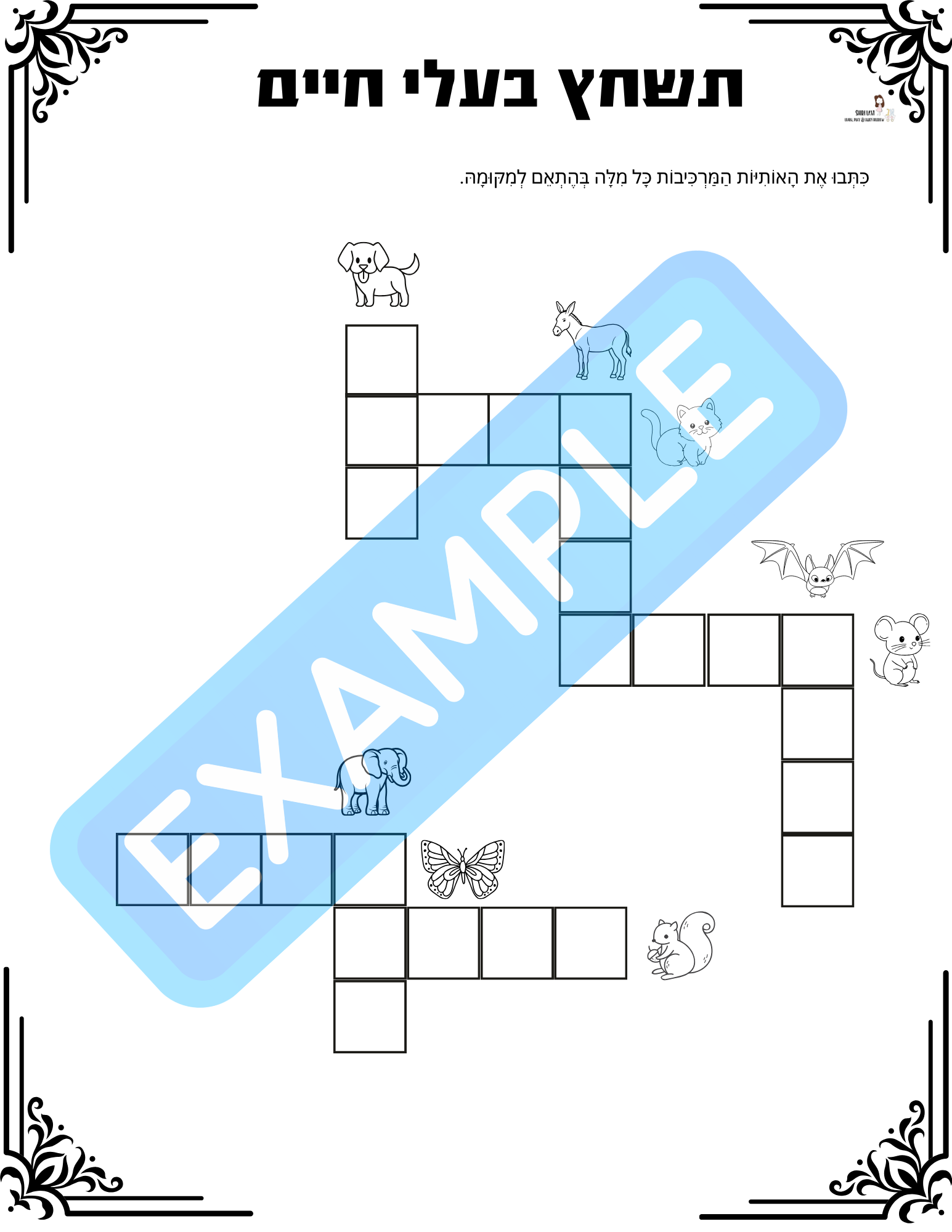 67b86a8d342ac57cc6dbae29_1000241511_1753642724478.png