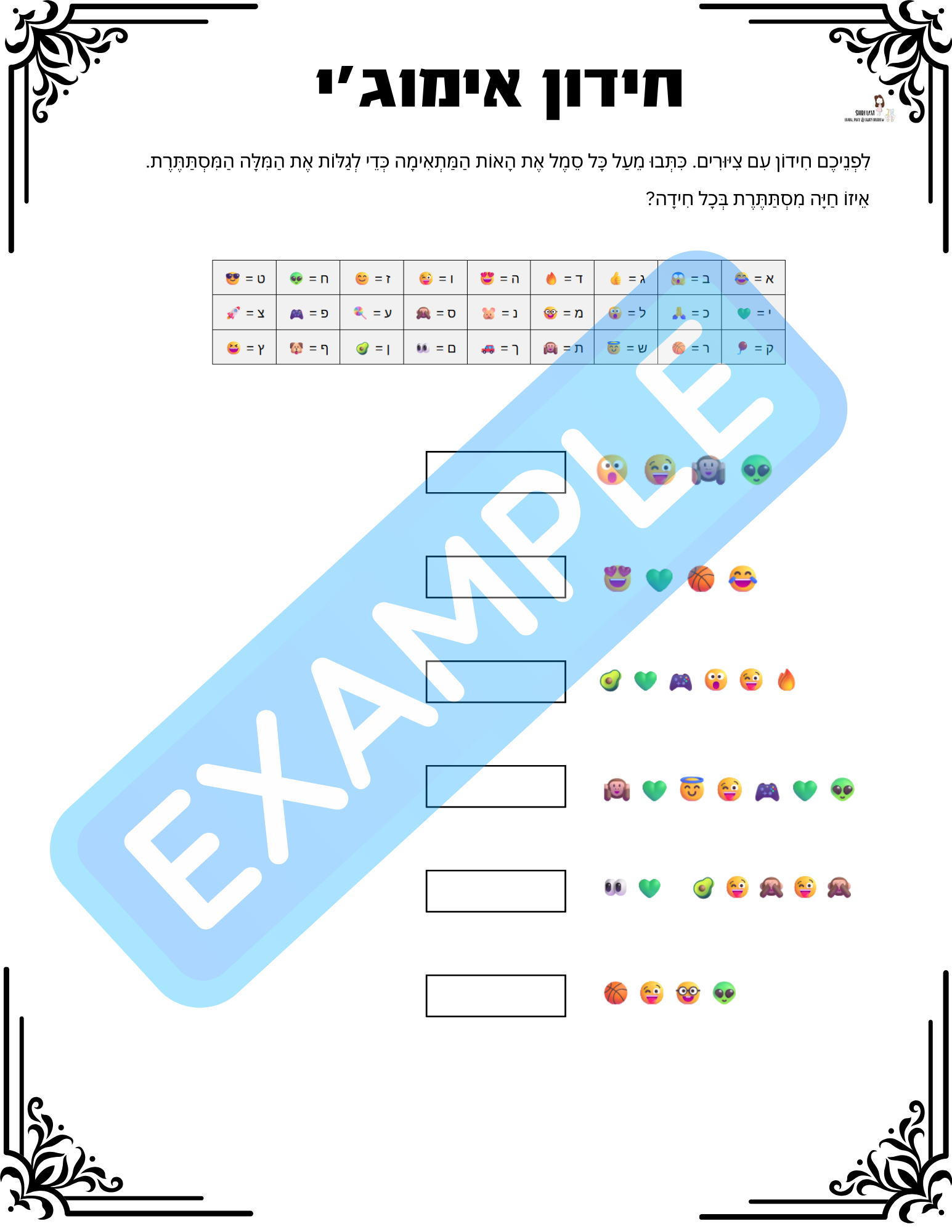 67b86a8d342ac57cc6dbae29_1000241513_1753642724499.png
