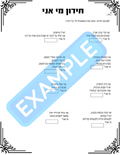 67b86a8d342ac57cc6dbae29_1000241514_1753642724534.png