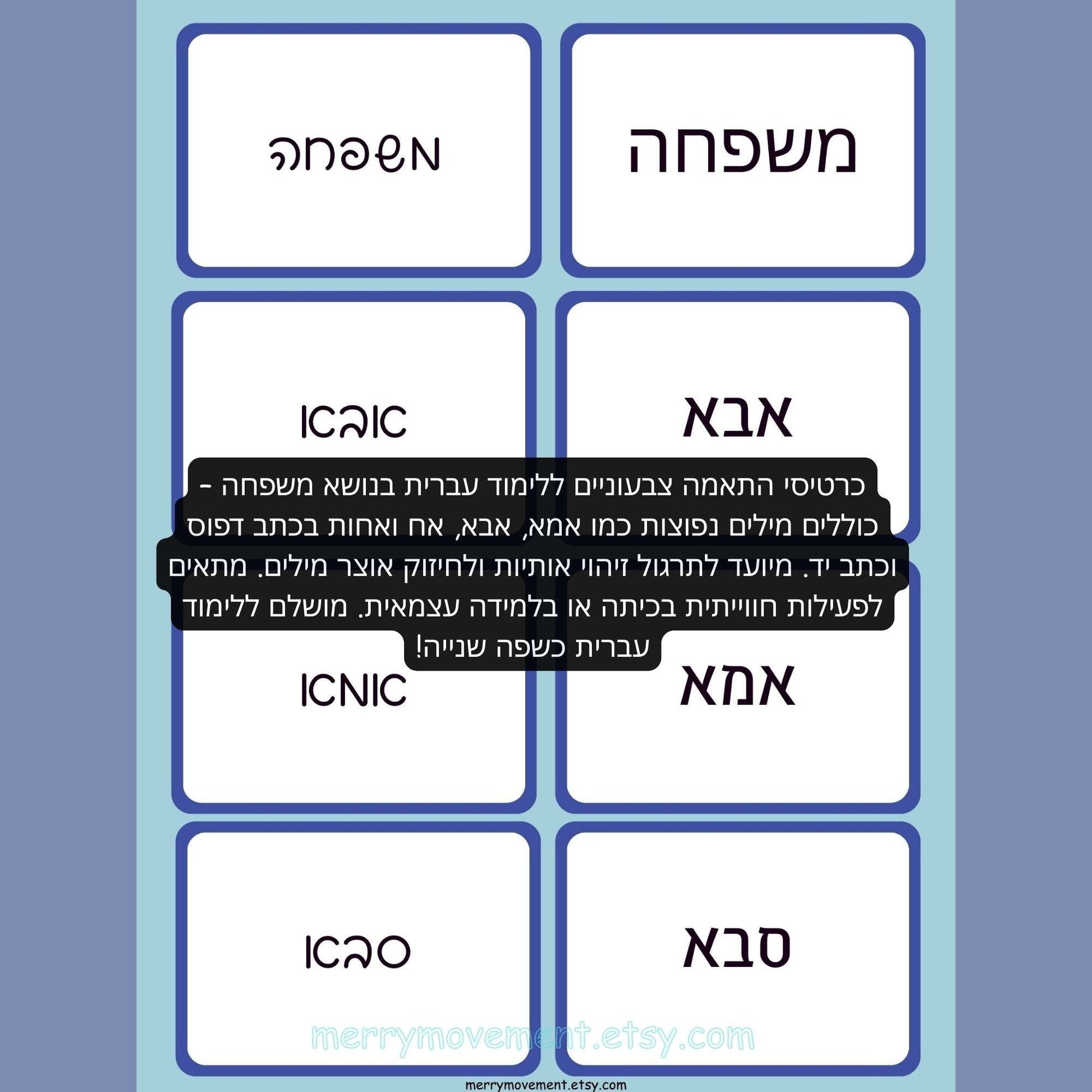 67b86a8d342ac57cc6dbae29_13_1757812097068.jpg