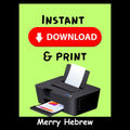 Hebrew and English Question Posters| 9 Class Décor Questions in Ivrit for Hebrew Learners| פוסטרים לכיתה - מילות שאלה בעברית ובאנגלית - 7