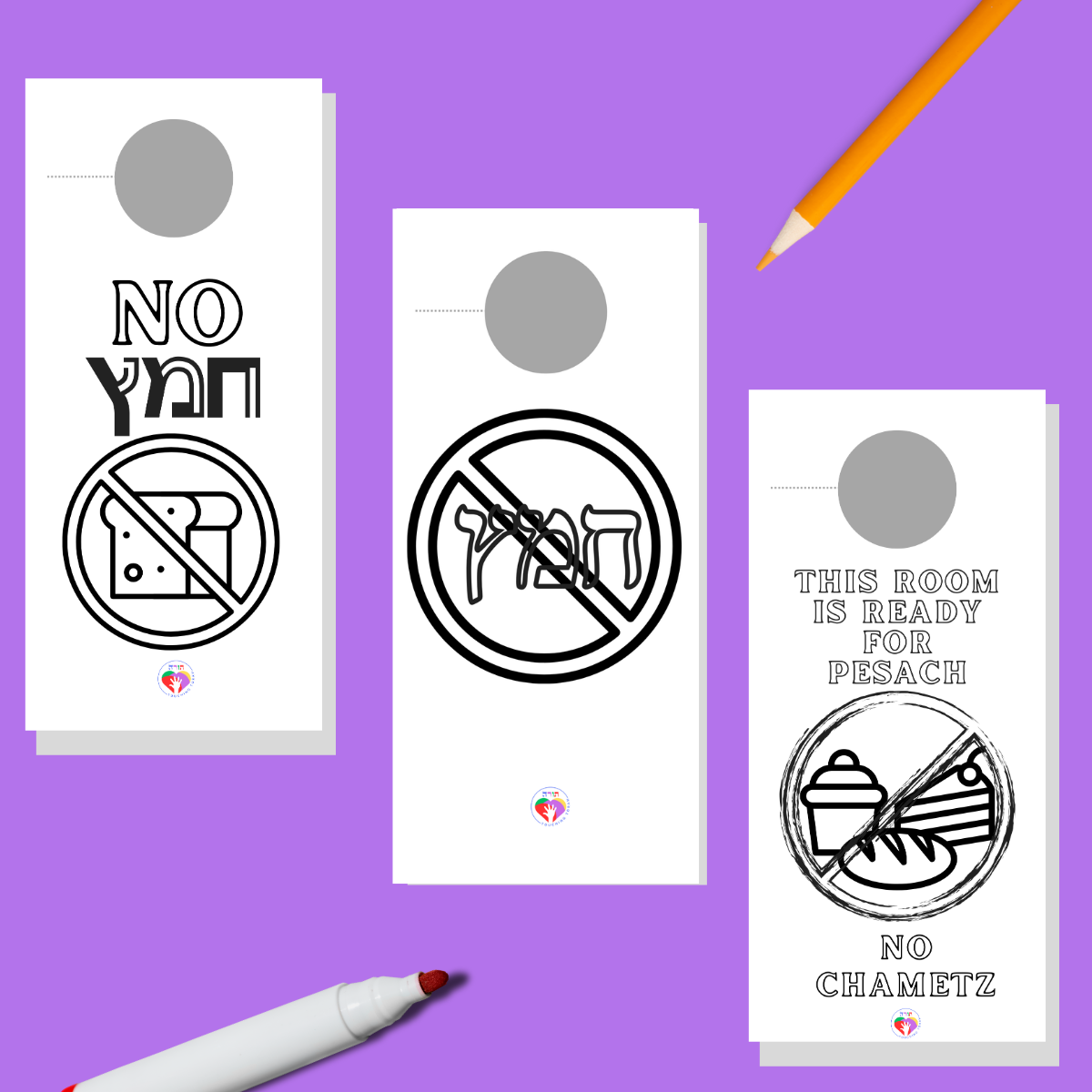 Passover Pesach Preparation Door Decoration - 2