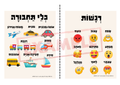 67b86a8d342ac57cc6dbae29_4_1755910938975.png