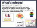 67b86a8d342ac57cc6dbae29_slide4_1755109259471.png