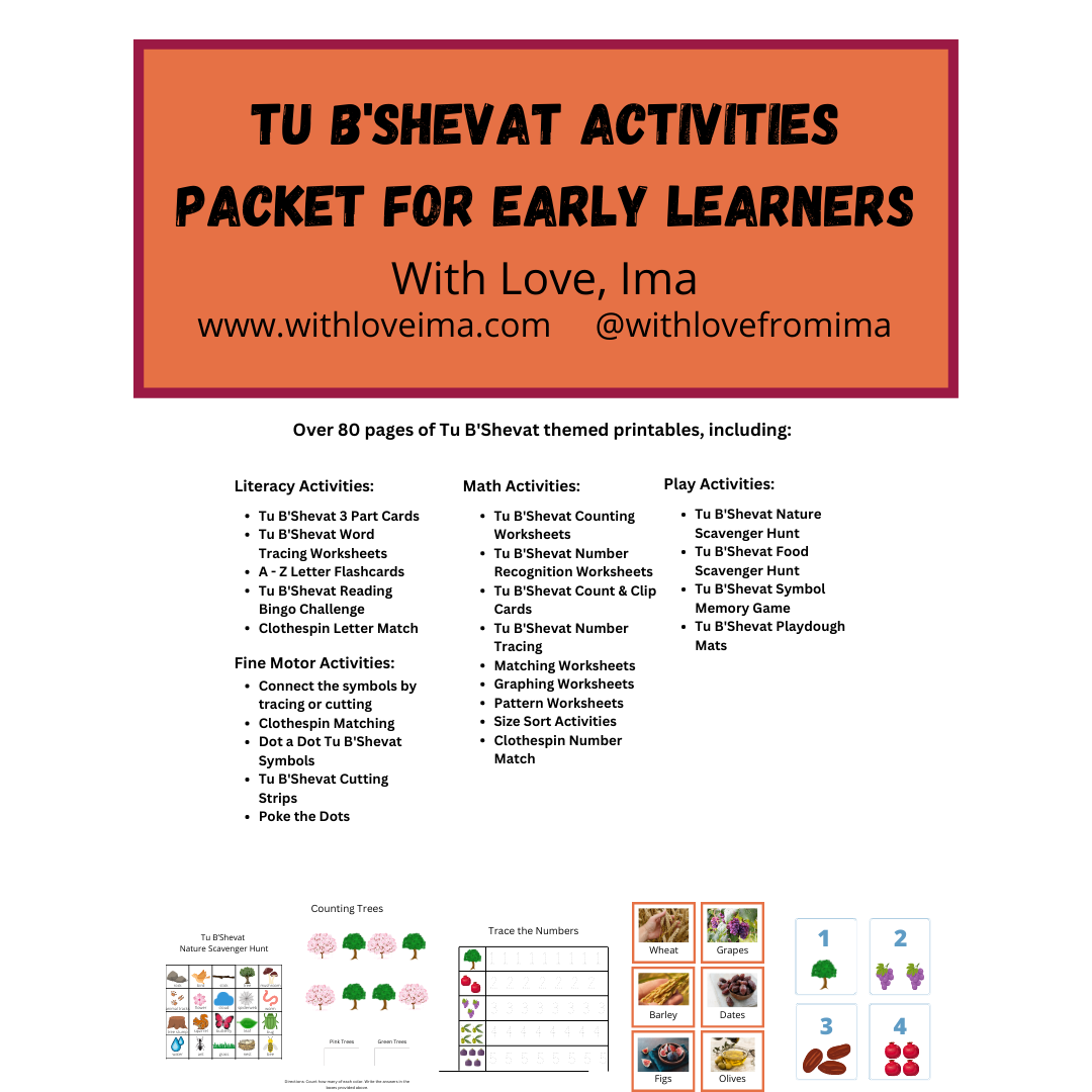 67b86a8d342ac57cc6dbae29_tu-b-shevat-activities-packet-for-early-learners-cover_1756768524525.png